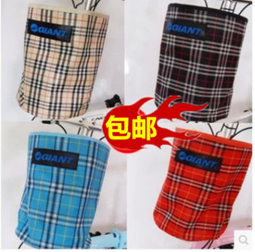 Panier pour vélo - Ref 2260525