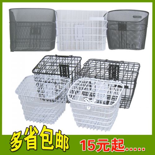 Panier pour vélo - Ref 2260548