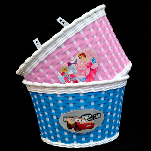 Panier pour vélo - Ref 2260550