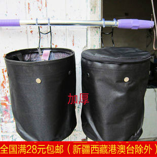 Panier pour vélo - Ref 2260570