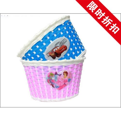 Panier pour vélo - Ref 2260582