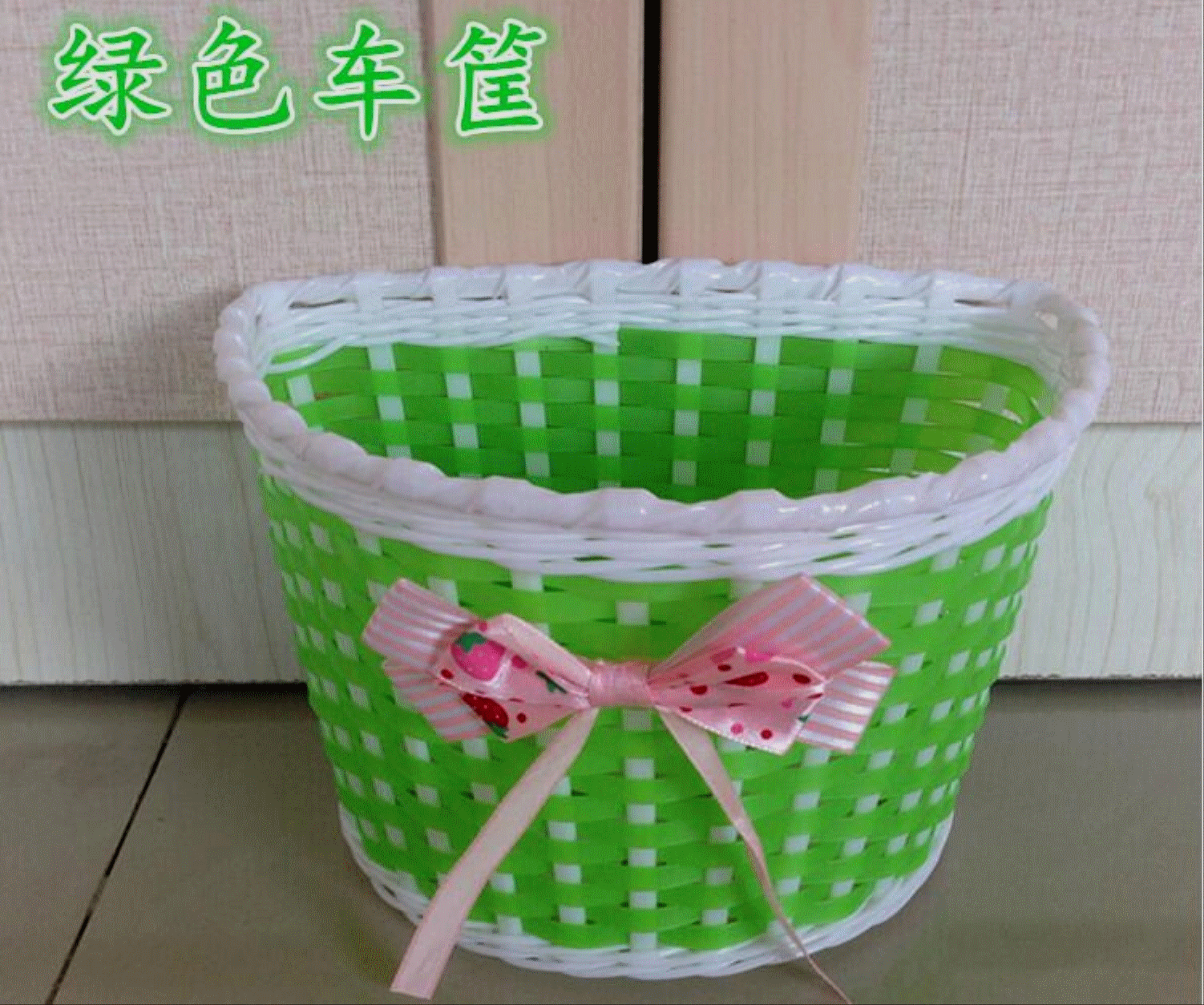 Panier pour vélo ME TOO en plastique - Ref 2260591