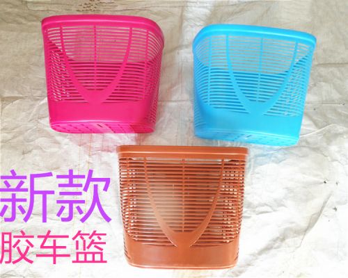 Panier pour vélo - Ref 2260608