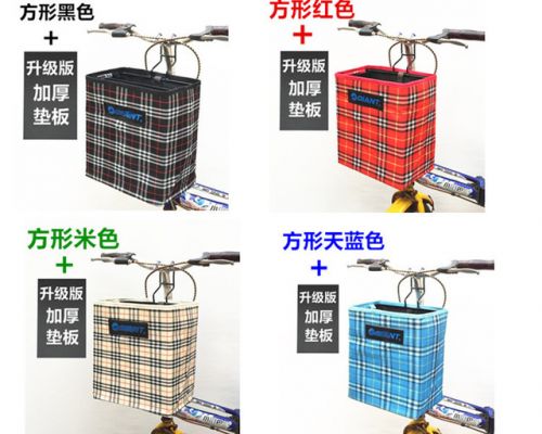 Panier pour vélo en toile - Ref 2260609