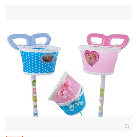 Panier pour vélo - Ref 2260628