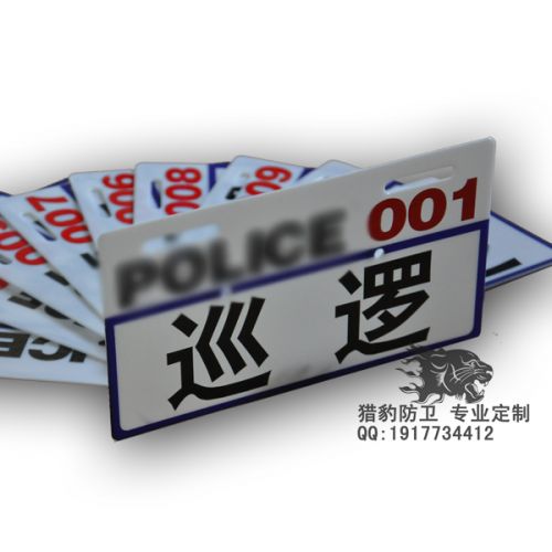 Panier pour vélo - Ref 2260636