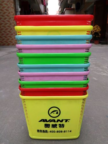 Panier pour vélo - Ref 2260643