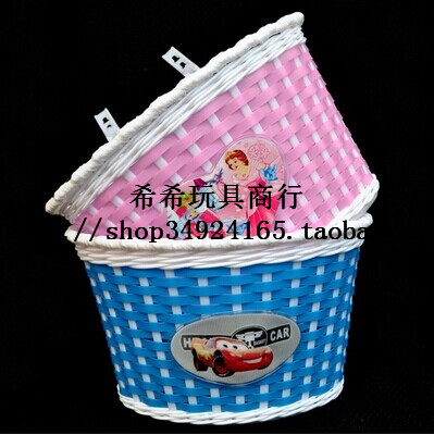 Panier pour vélo - Ref 2260650