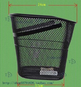 Panier pour vélo en métal - Ref 2260665