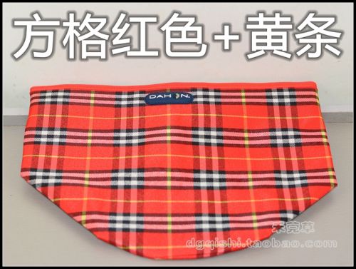 Panier pour vélo en toile - Ref 2260666