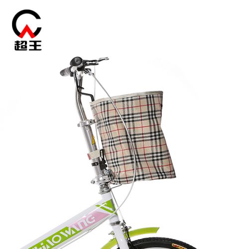 Panier pour vélo en toile - Ref 2260685