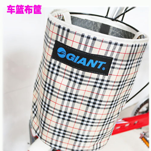 Panier pour vélo en toile - Ref 2260726