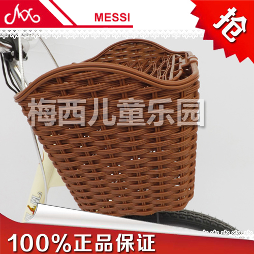 Panier pour vélo en plastique - Ref 2260733