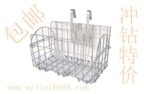 Panier pour vélo en métal - Ref 2260737