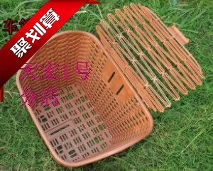 Panier pour vélo - Ref 2260739