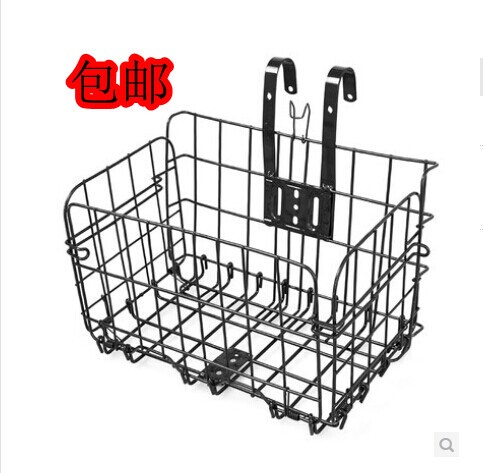 Panier pour vélo - Ref 2260748