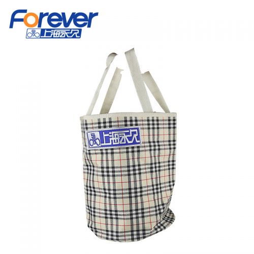 Panier pour vélo FOREVER - Ref 2260752