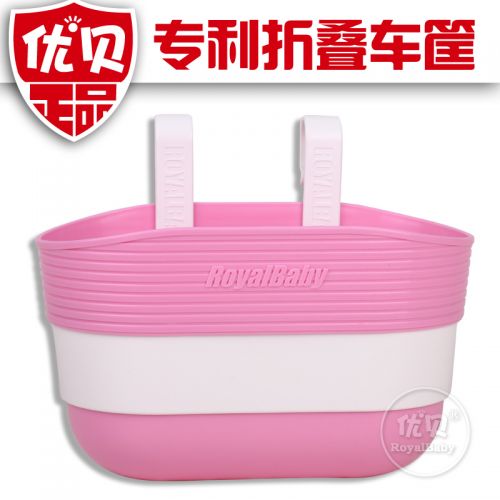 Panier pour vélo ROYALBABY - Ref 2260757