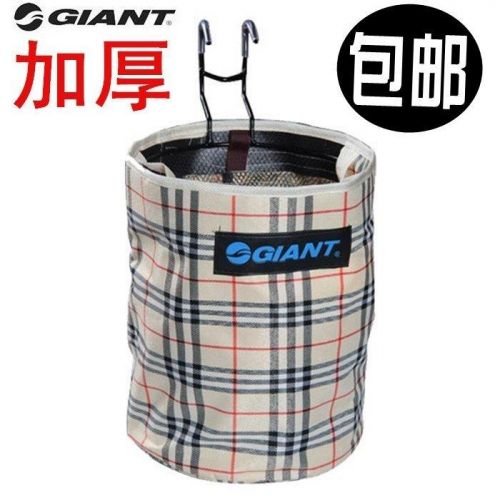 Panier pour vélo EASYDO en toile - Ref 2260761