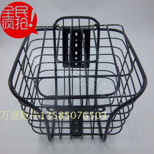 Panier pour vélo - Ref 2260767