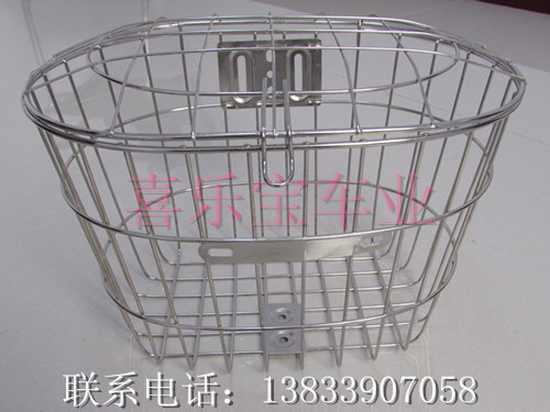 Panier pour vélo en métal - Ref 2260773