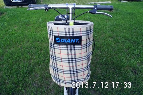 Panier pour vélo - Ref 2260803