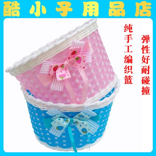 Panier pour vélo en plastique - Ref 2260826