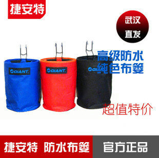 Panier pour vélo en toile - Ref 2260828