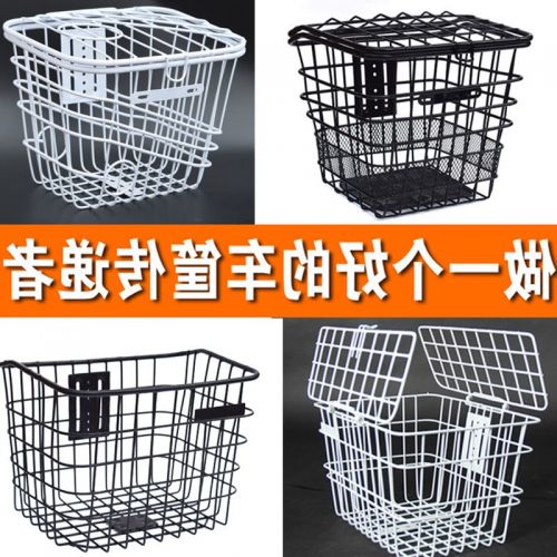 Panier pour vélo en métal - Ref 2260832