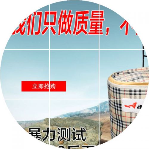 Panier pour vélo ACACIA en toile - Ref 2260835