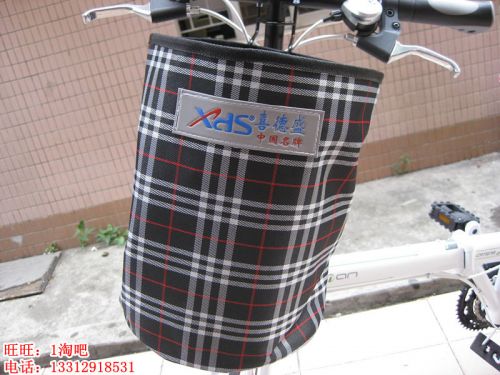 Panier pour vélo - Ref 2260856