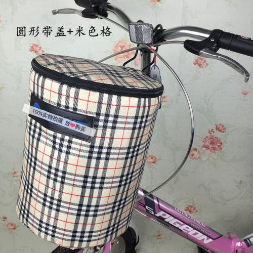 Panier pour vélo - Ref 2260908