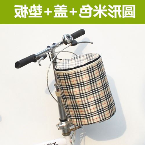 Panier pour vélo en toile - Ref 2260912