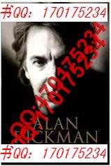 Panier pour vélo - Ref 2260917