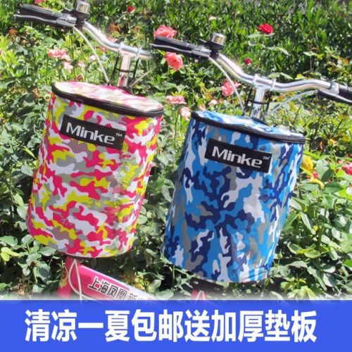Panier pour vélo MINKE en toile - Ref 2260931