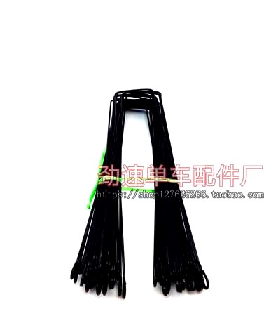 Panier pour vélo - Ref 2260971