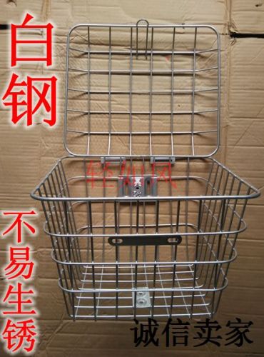 Panier pour vélo - Ref 2260978