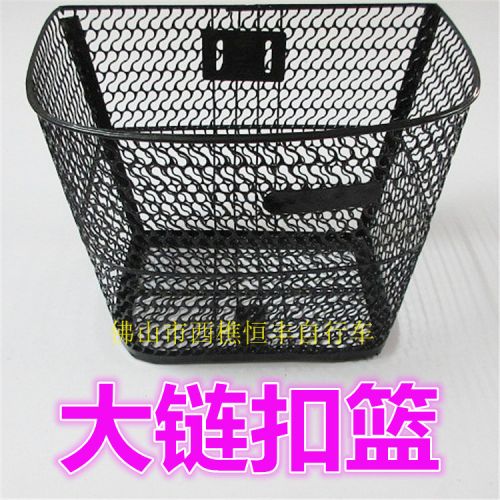 Panier pour vélo - Ref 2260982