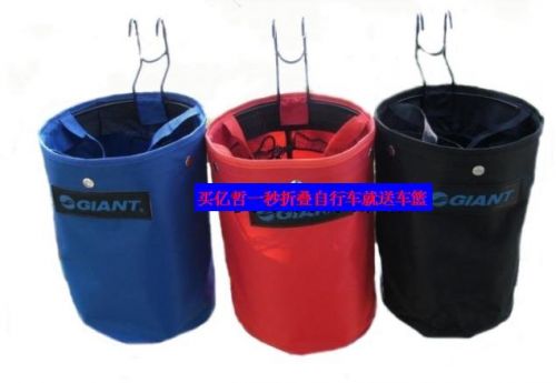 Panier pour vélo GIANT en toile - Ref 2260986