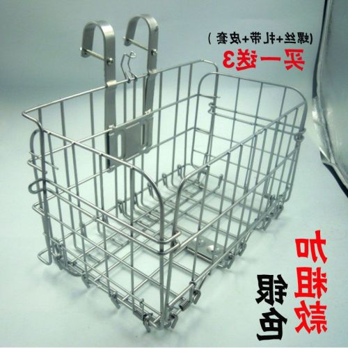 Panier pour vélo HAIYING - Ref 2260994