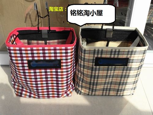 Panier pour vélo en toile - Ref 2261008