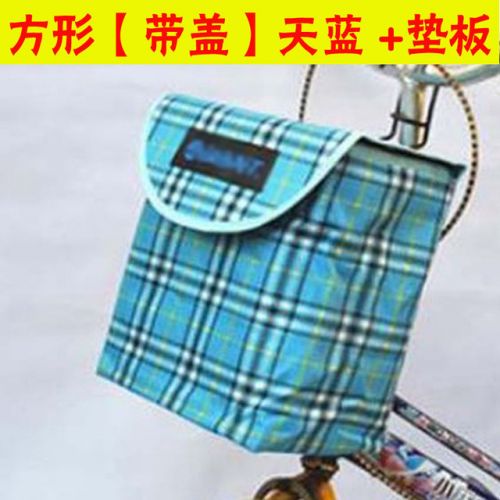 Panier pour vélo - Ref 2261009