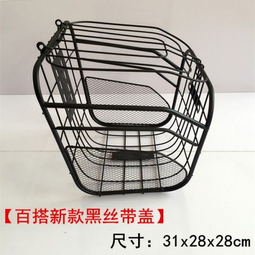 Panier pour vélo en métal - Ref 2261012