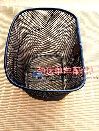 Panier pour vélo - Ref 2261014