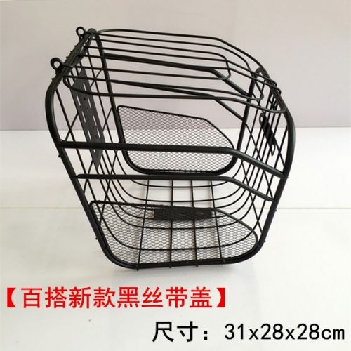 Panier pour vélo en métal - Ref 2261032