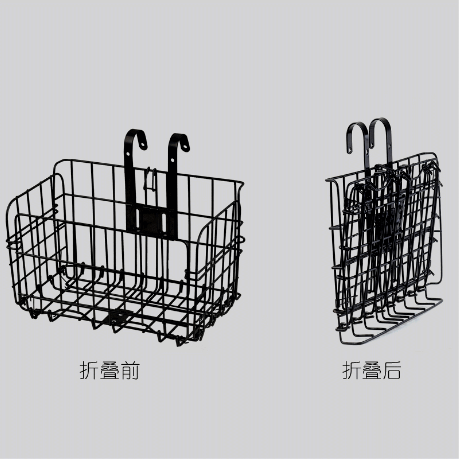 Panier pour vélo DUUTI en métal - Ref 2261033