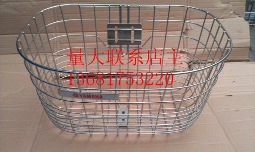 Panier pour vélo en métal - Ref 2263025