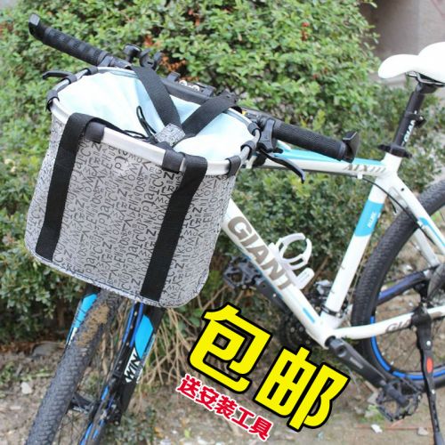 Panier pour vélo JAKROO en toile - Ref 2263033