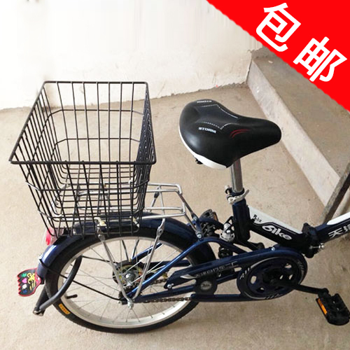 Panier pour vélo - Ref 2263038