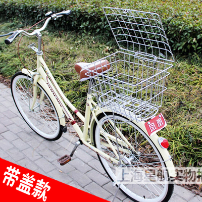 Panier pour vélo - Ref 2263042